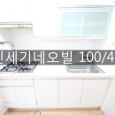 신세기세탁소 네이버블로그