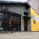 다인한약국 이미지