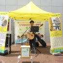 인삼랜드휴게소 이미지