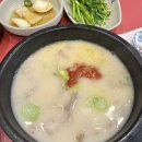 배뙈지 | 즐거운 기억만 남기자☺️