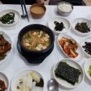 산하한밭식당 이미지