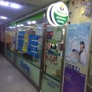 GS자이세탁소 이미지