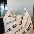 베이비하우스청라점 | 실전육아용품) '베이비하우스-청라점' 내돈내산 인증...인상 후 구매한 솔직후기(실착샷,정품인증방법)-