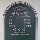 정광빌딩 이미지