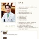 이개의한의원 이미지