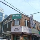 제이남성컷트