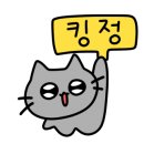 해병상회