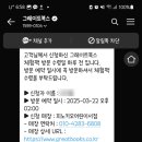 마마북 이미지
