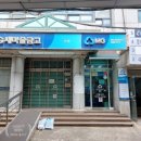 지에스(GS)25 수영팔도 이미지