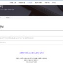 나루호스텔 이미지