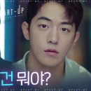 스타트핏 이미지