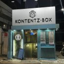 [연극후기] 대학로 인기 연극, 관객 참여도 높은 코믹 수사극 &lt;쉬어매드니스&gt; 관극 후기