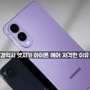 (주)케이원전자 이미지