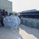 한진종합가스 이미지