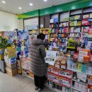 대치약국 이미지