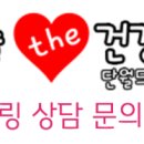 수원시 팔달구 팔달문로103번길 이미지