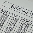 송림1동 행정복지센터 이미지