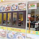 CU동서대점 이미지