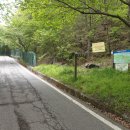 덕수2농장 이미지