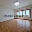 하단동아 이미지