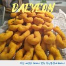 만나찹쌀꽈배기 이미지