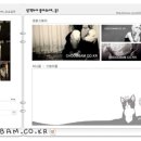 서승아 카카오 검색결과