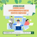 모든정보시스템 이미지