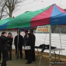 만경초등학교 이미지