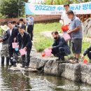 함양수산 이미지