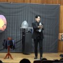 예봉초등학교(병설) 이미지