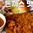 파주셀프주유소 이미지