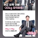 구로-구로-구로-1799 이미지