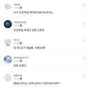 관심다방 이미지