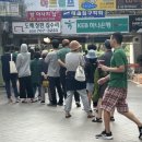 마미핸즈우리밀쿠키&브레드 이미지