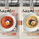 영주롯데슈퍼 머니투데이