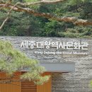 여강길(6코스 왕터쌀길) 이미지