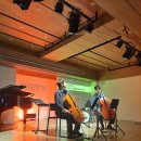 여운 스테이 | 대구연주회 대구음악회 스테이지엠 폰티첼로 공연후기