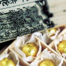 성복한의원 이미지