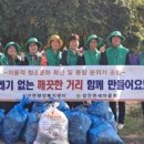 정안마을 이미지