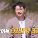 영호건설