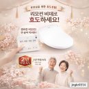 빅버튼
