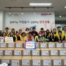 효심마켓 네이버블로그