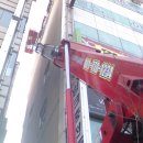 영신사우나 이미지