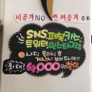 하요니공주찜닭 - 달성군 팔조령길 542 | 하요니공주찜닭