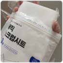 주식회사우리티앤씨 네이버블로그
