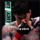위압감 no1 황인수 이미지