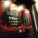 쭈썸 이미지