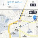 The예뻐지다 | ▶고품격 샵 The 예쁜/마산 아이라인/댓거리 반영구 - 2014년 가을 아이라인 시술으로 더 예뻐지다.