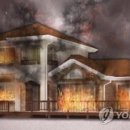 서천소방서-62 이미지