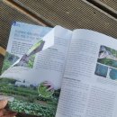 입동농장 이미지